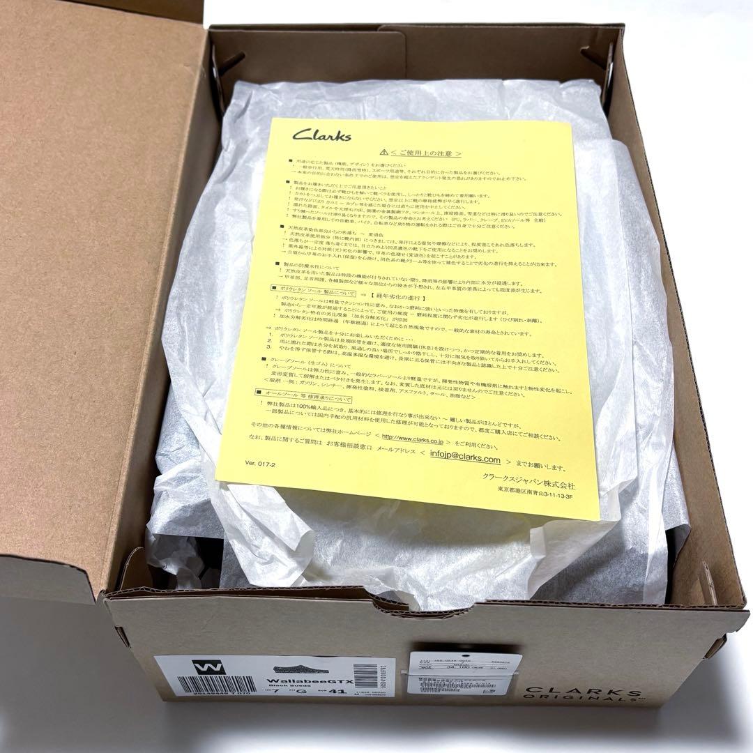 新品未使用 Clarks ワラビー ゴアテックス UK7 クラークス GTX