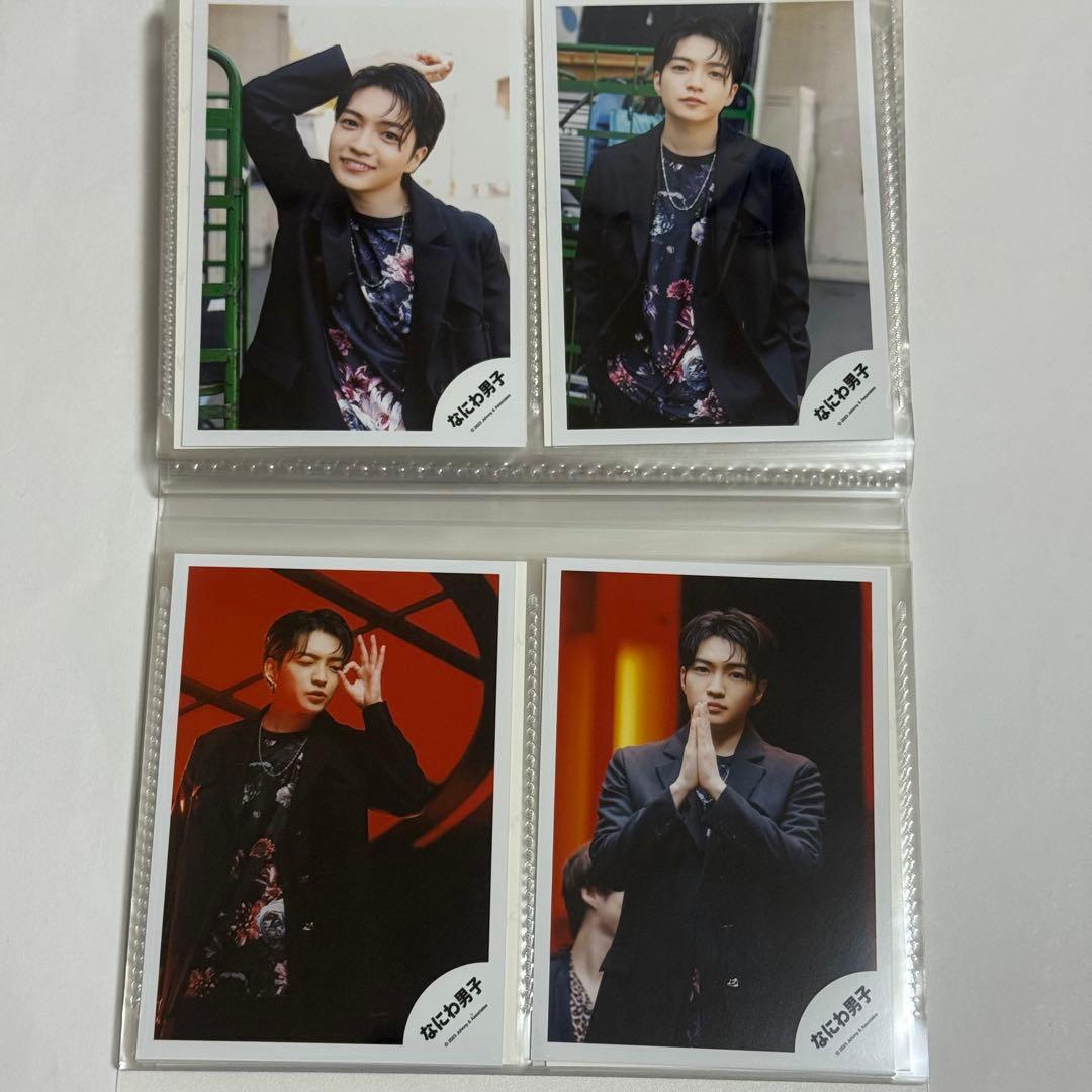 なにわ男子 西畑大吾 公式写真 まとめ売り