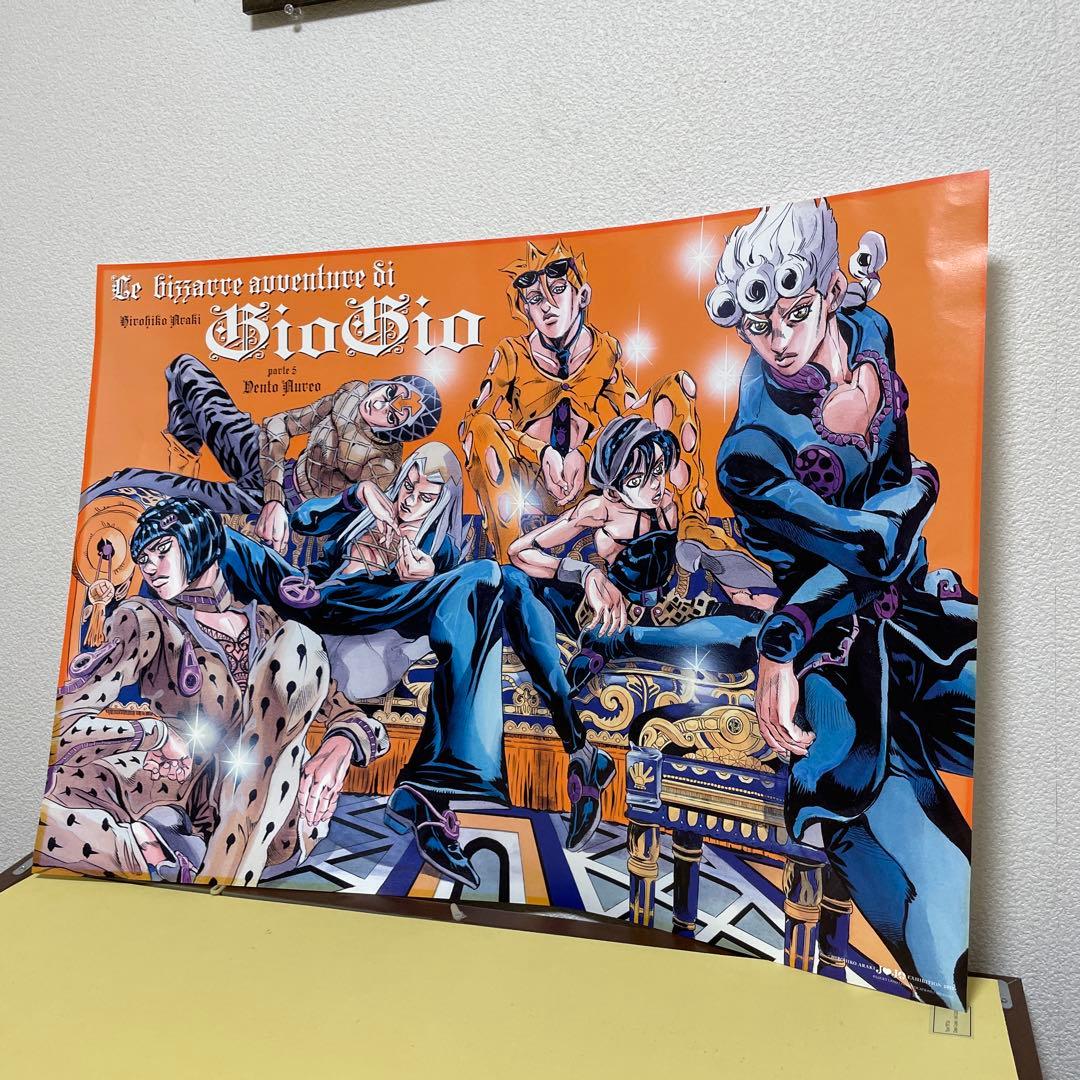 ジョジョの奇妙な冒険 5部 ポスター GIOGIO 全シリーズあり】THE☆JOJO