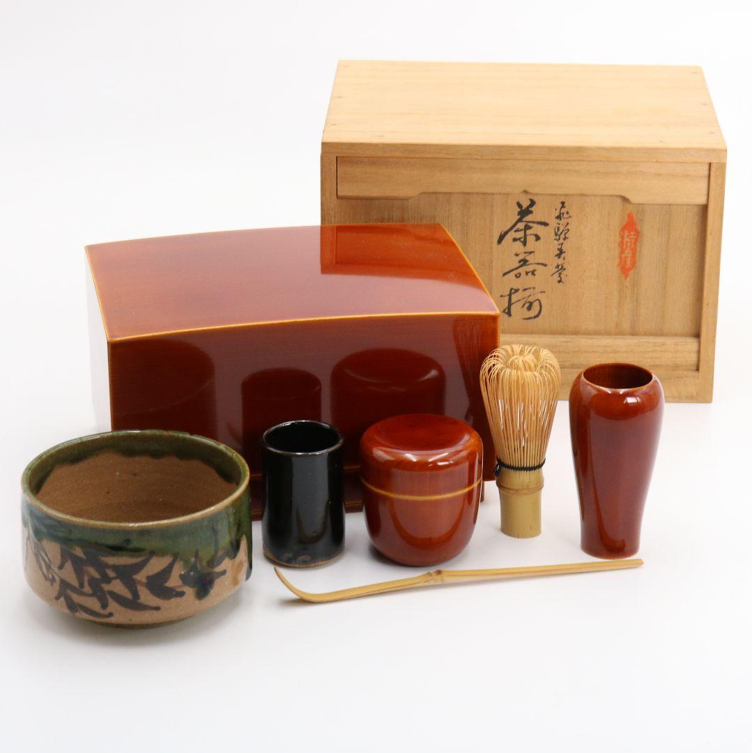 飛騨春慶塗 茶器揃 茶箱 茶筅筒 茶杓 棗 茶碗 巾筒 茶道具 N457 DK1