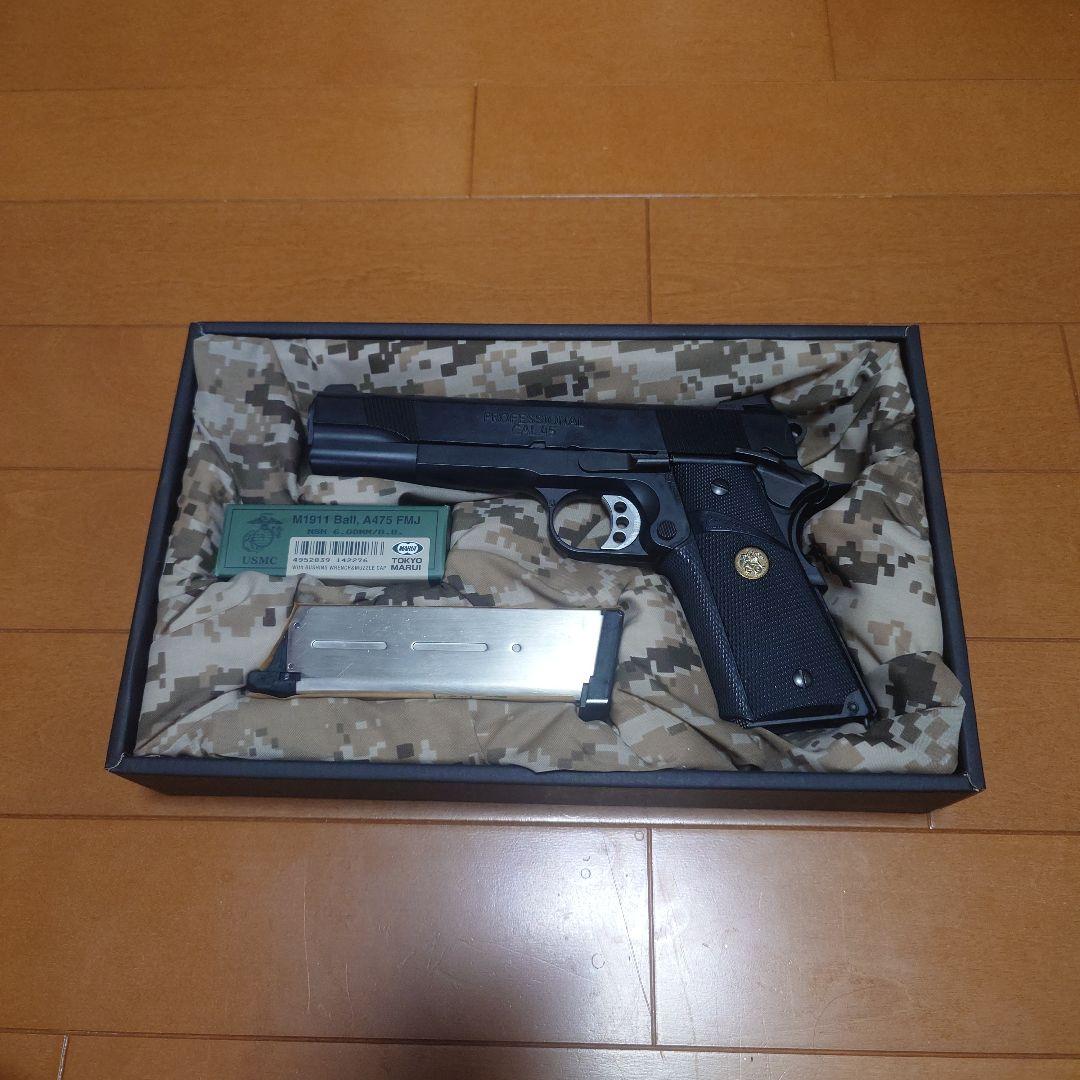 東京マルイガスガン　MEUピストル