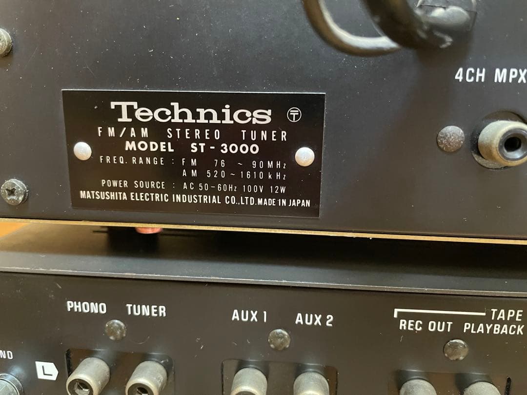 テクニクス Technics st-3000 su-3000 2点セット オンライン