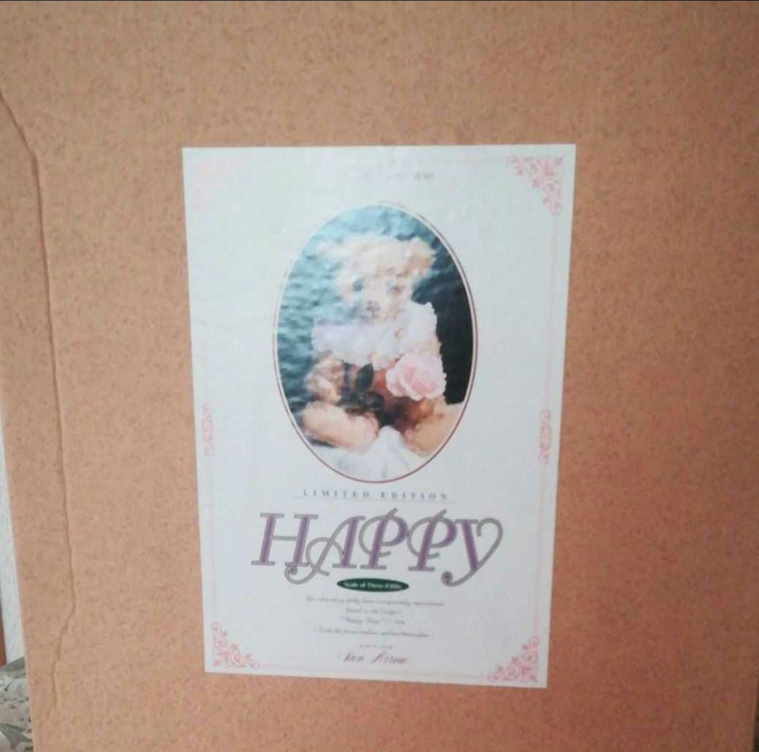 ★可愛い♬テデイベア サンアローHAPPY★