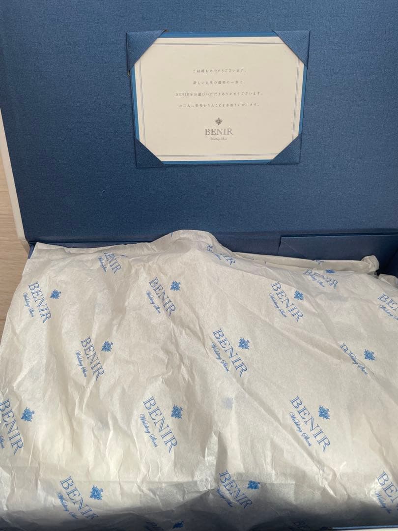 BENIR ブライダルシューズ メンズ　26cm