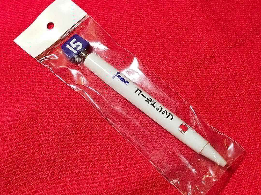 ④◆　競馬　JRA　◆　ゴールドシップ　◆　ラストラン　有馬記念　◆芦毛の怪物◆