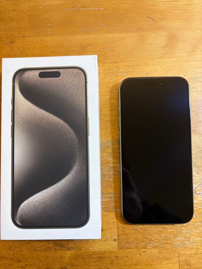 美品 iPhone15 Pro 256GB SIMフリー　ナチュラルチタニウム iPhone 15 Pro 256GB - ナチュラルチタニウム（SIMフリー）[整備済製品