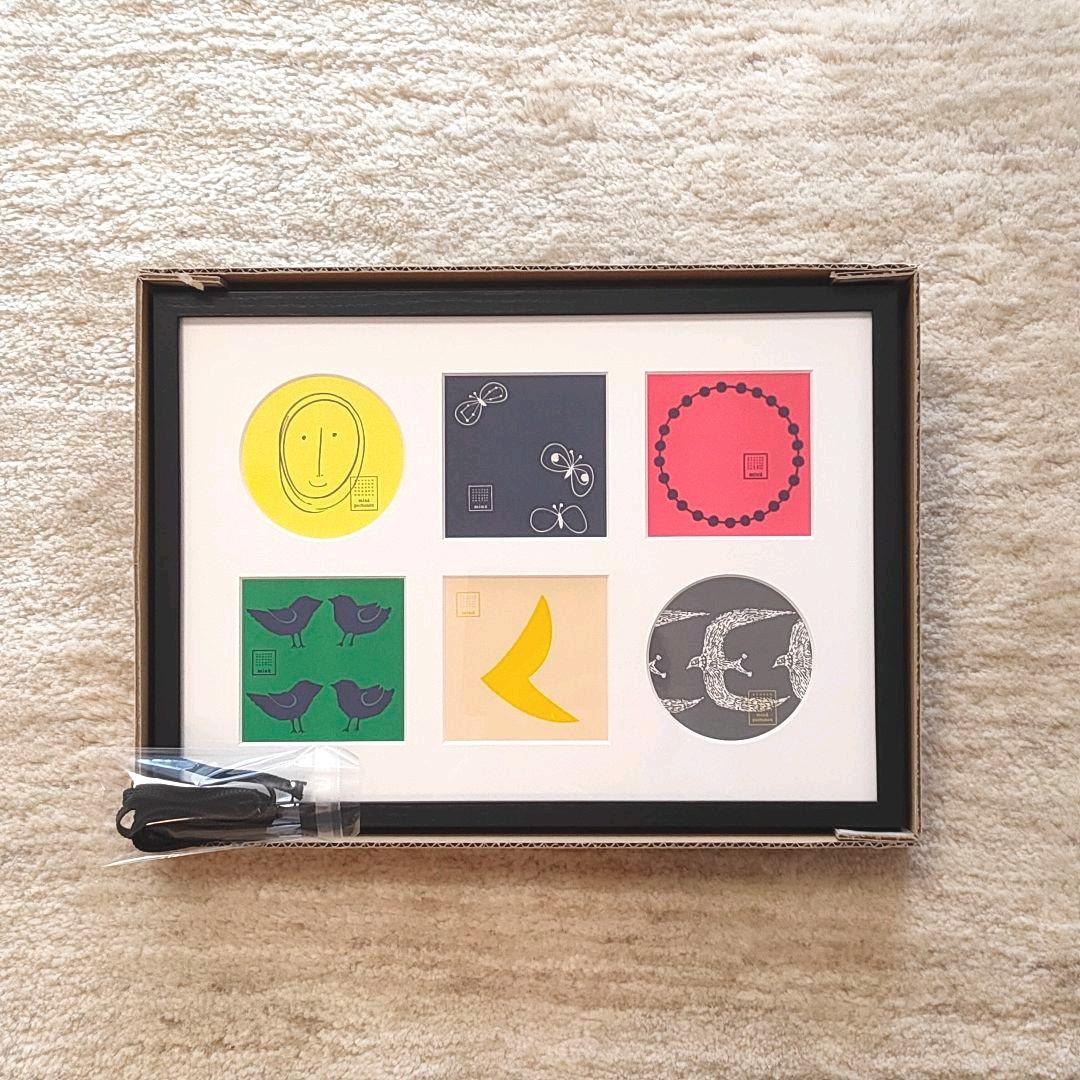 ミナペルホネン【額装込】アートワークNo.27