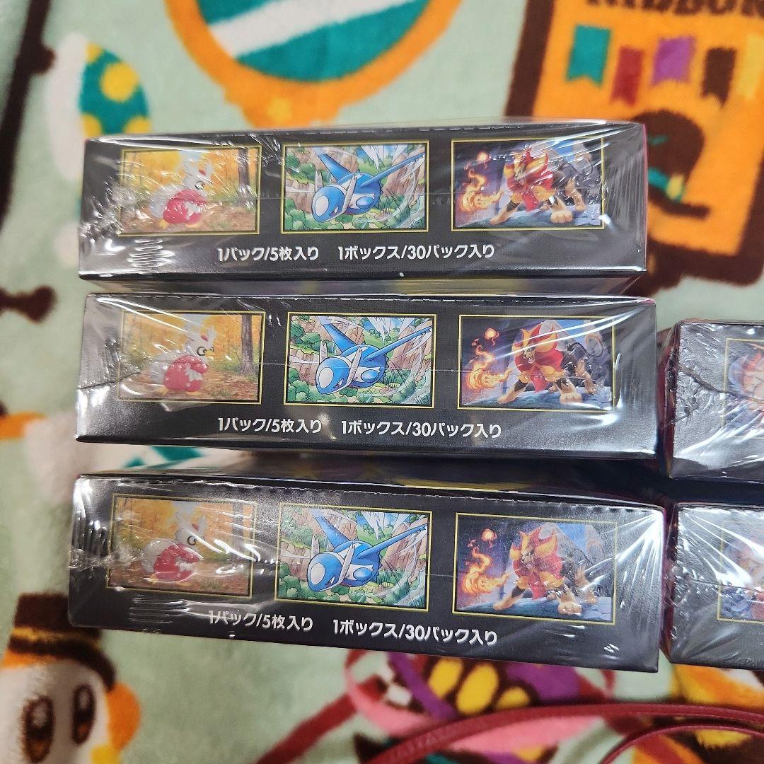 シュリンク付き メガシンフォニア3BOX メガブレイブ2BOX