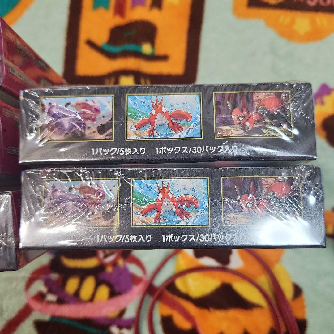 シュリンク付き メガシンフォニア3BOX メガブレイブ2BOX