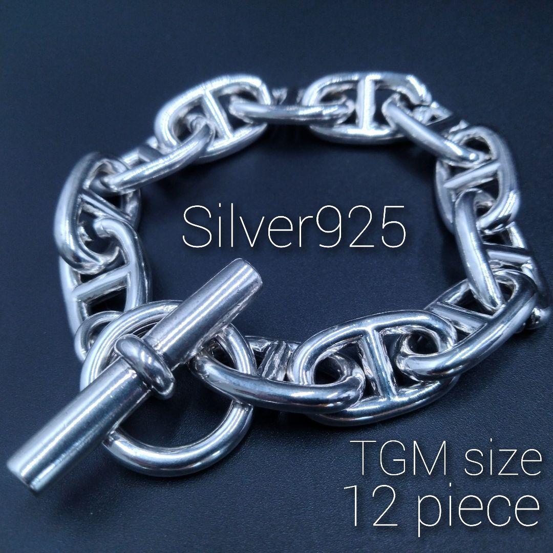 シルバー925 アンカーチェーンブレスレット シェーヌダンクルデザイン