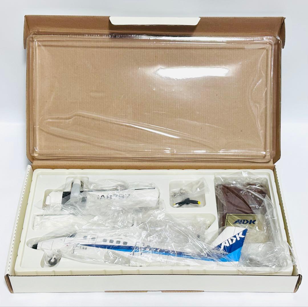 エバーライズ 1/50 DHC-6 300 TWIN OTTER エアー北海道