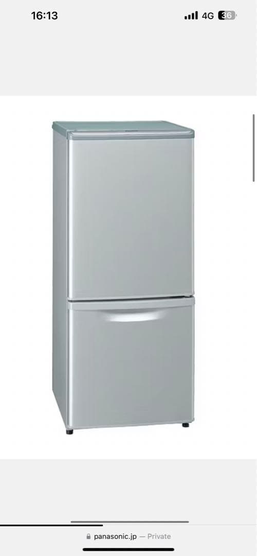 中古•直接引き渡し限定】冷蔵庫 Panasonic NR-B143W - メルカリ