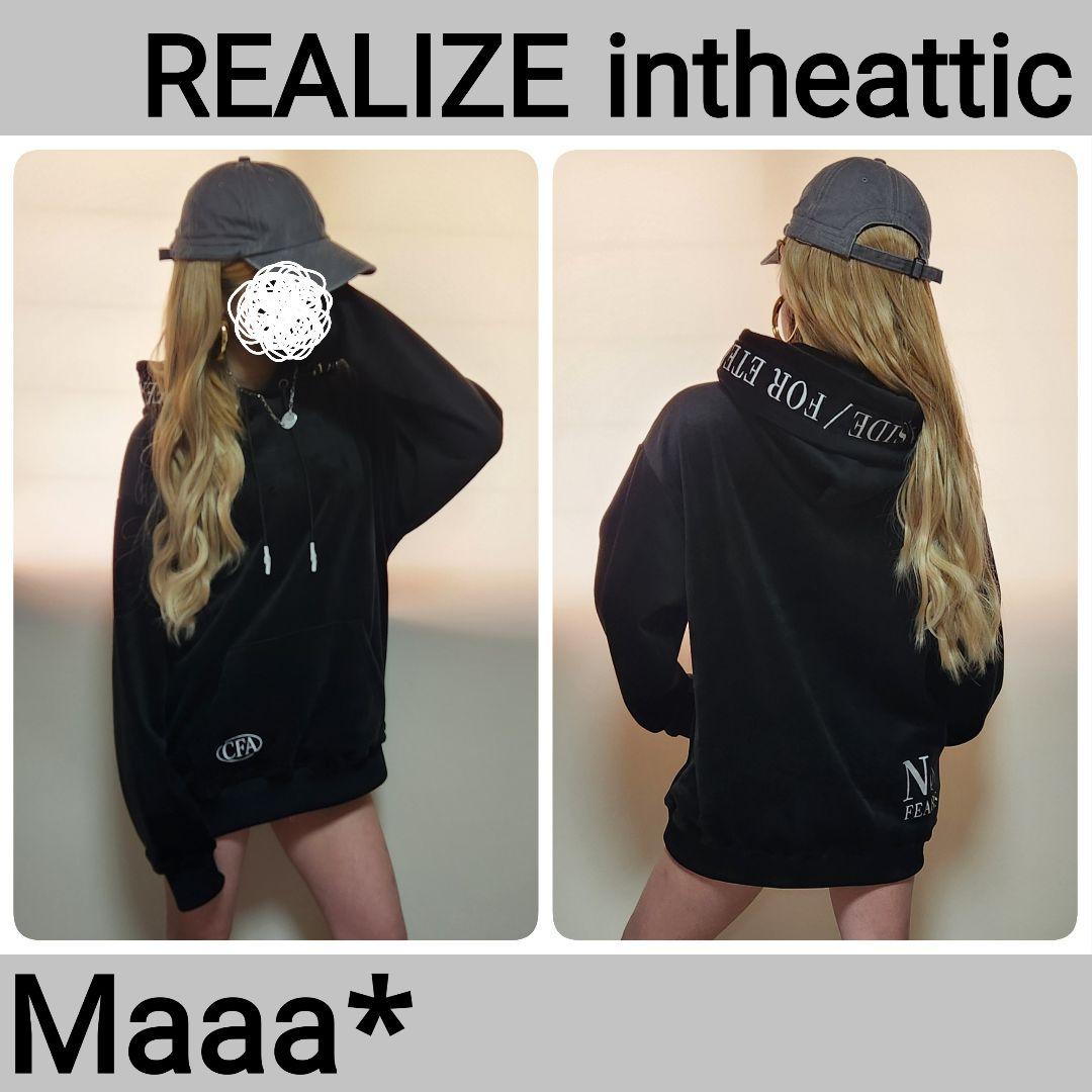 yuki040600様 リクエスト 4点 まとめ商品 - メルカリ