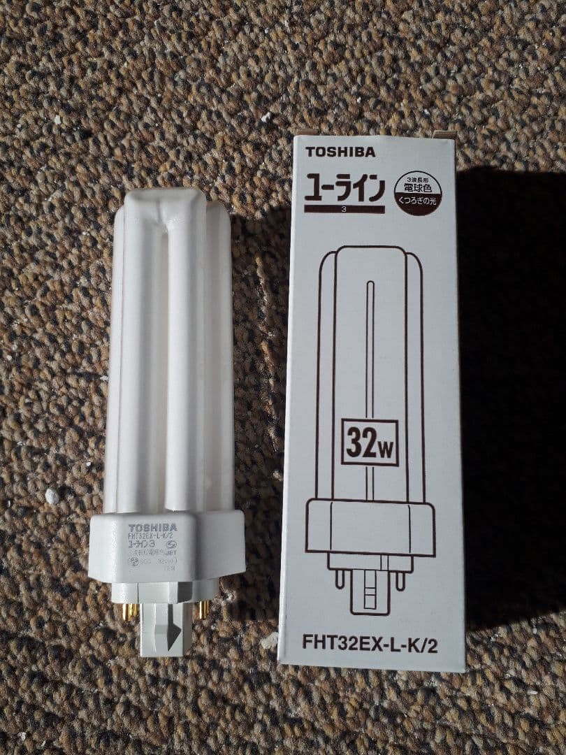TOSHIBA ユーライン FHT32EX-L-TS TOSHIBA 東芝 ユーライン FHT32EX-L
