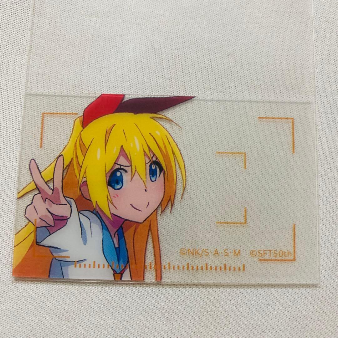 シャフト展 キービジュアル クリアカード ニセコイ 桐崎千棘 1枚