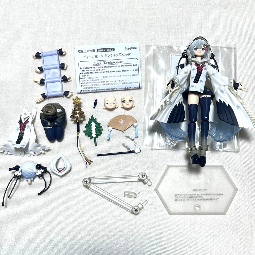 初音ミク figma 雪ミク2018 タンチョウ巫女ver. 【ユキネ無し】 - メルカリ