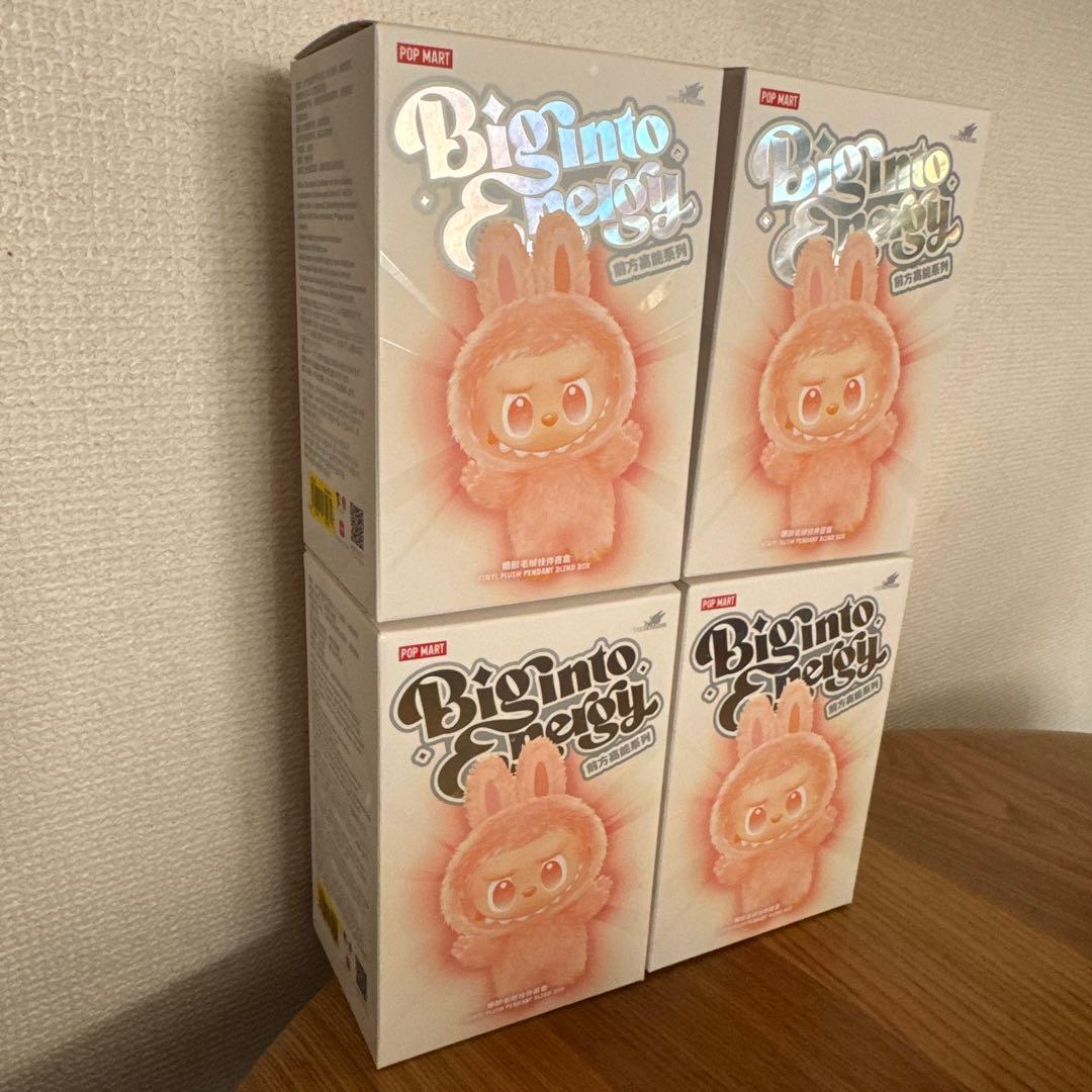 新品未開封　POP MART ラブブエナジーマスコット　 4個セット