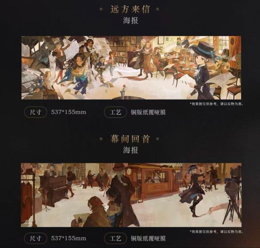 1999 リバース：1999 画集 Vol.1 III 公式正規品 1