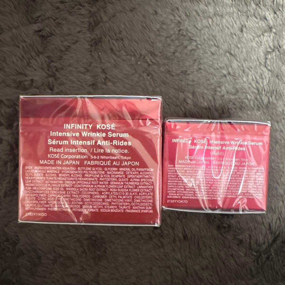 インフィニティ インテンシブ リンクル セラム 40g x2