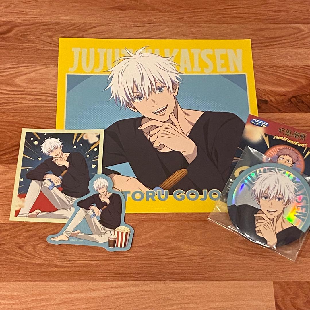 呪術廻戦 セガラッキーくじ Fun!Fun!Fun! 五条悟 - メルカリ