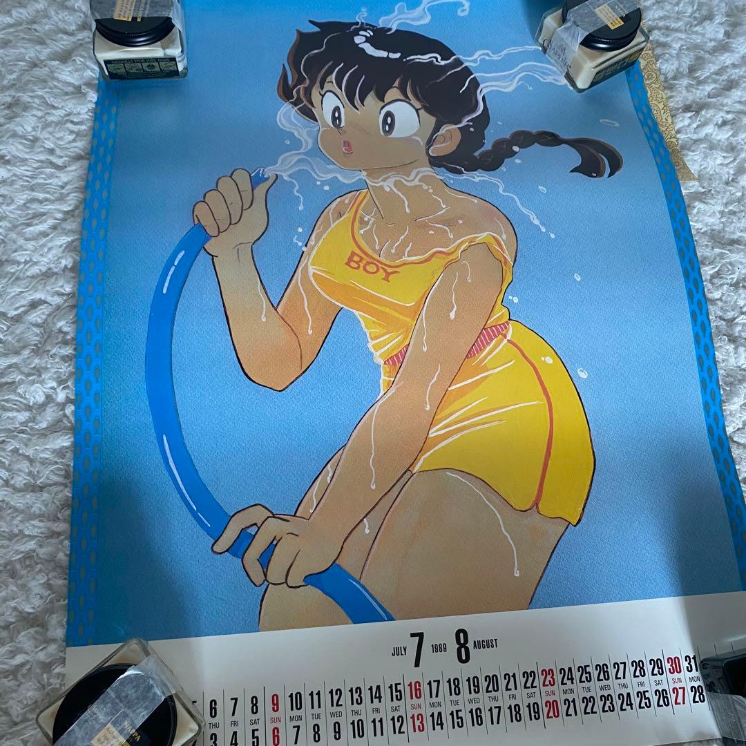 激レア】当時物✨ らんま1/2 カレンダー 小学館 1989年 - メルカリ