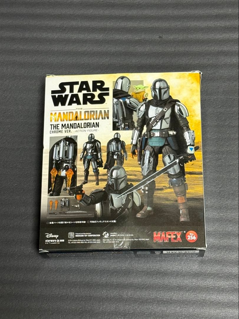 SF・ファンタジー・ホラー MAFEX No256 THE MANDALORIAN CHROME ver.