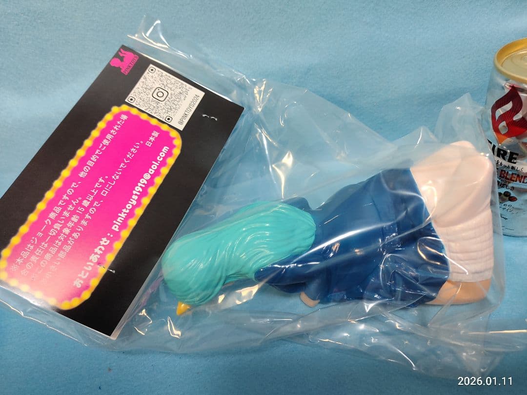 ピンクトイズ 官能ソフビ 1つ目鬼少女 セクシーソフビ 秘宝館 ラムちゃん