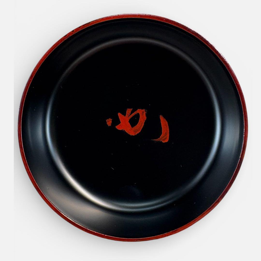 中古】讃岐後藤塗 松葉ノ画尻張棗 堀内宗完書付（共箱）