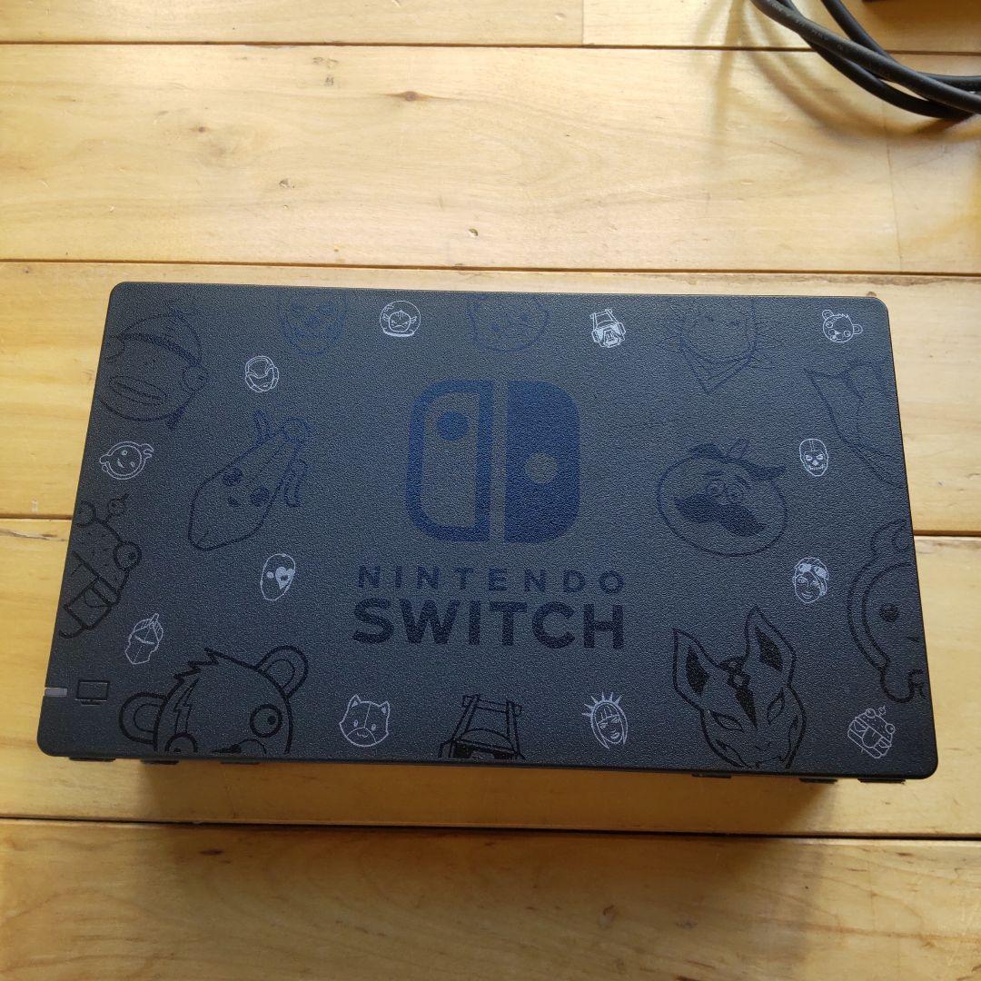 NintendoSwitch　ニンテンドースイッチ　本体　収納ケース付き