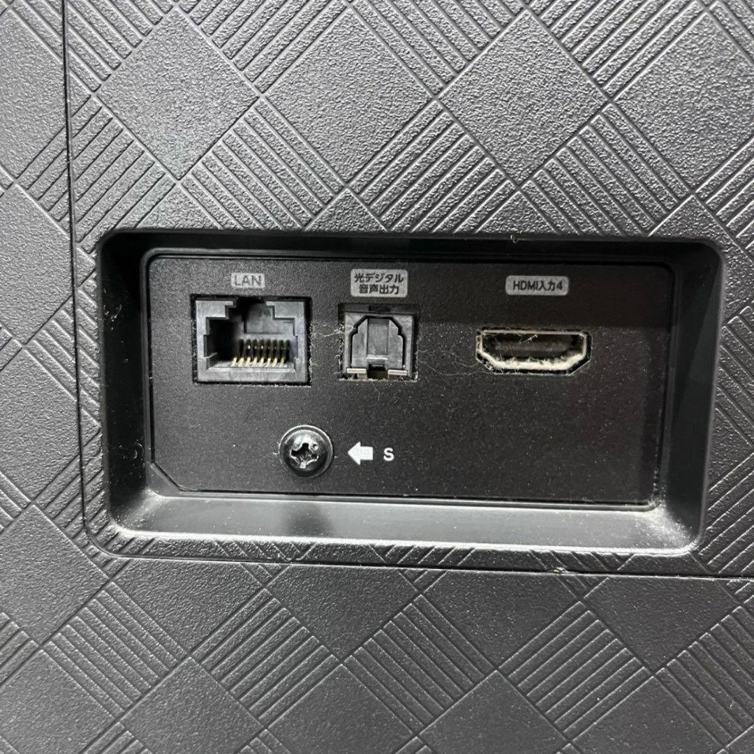 直接取引限定!!】大阪 4K液晶テレビ 50U7FG 502021 Se100 Amazon