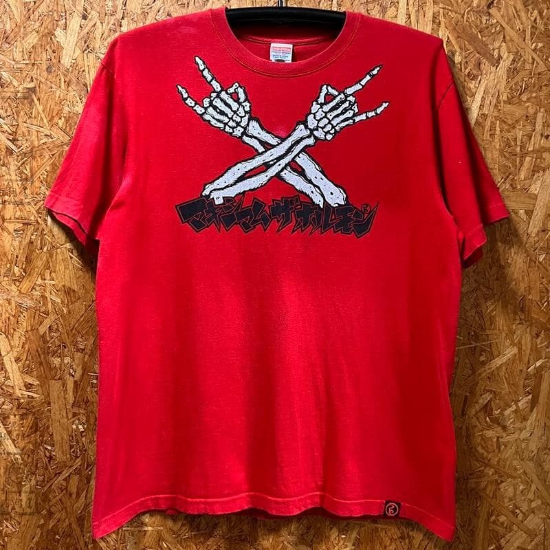 マキシマムザホルモンレッド Tシャツ XL