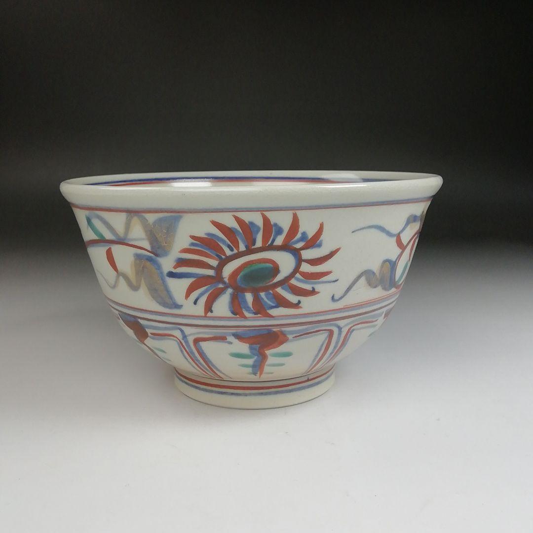 T39茶碗『紅安南茶碗』『宮川香せつ造』共箱抹茶碗茶道具