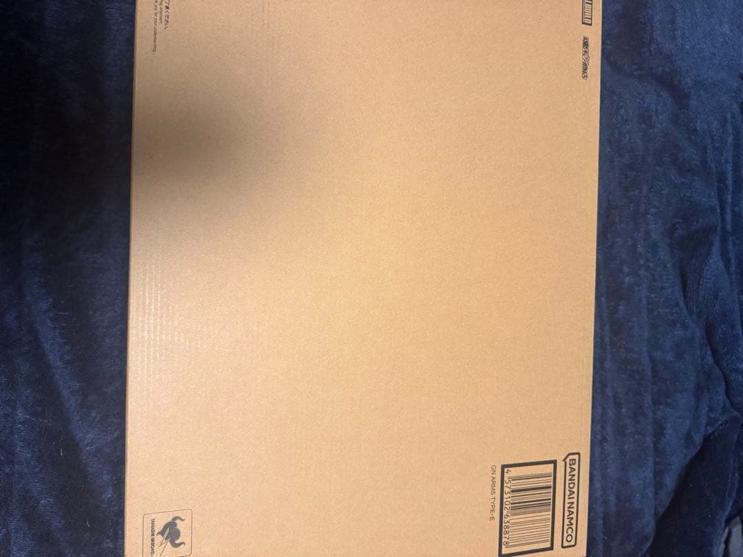 メタルビルド GNアームズ TYPE-E METAL BUILD GNアームズ TYPE-E【2期：2026年1月発送分】 | 魂ウェブ