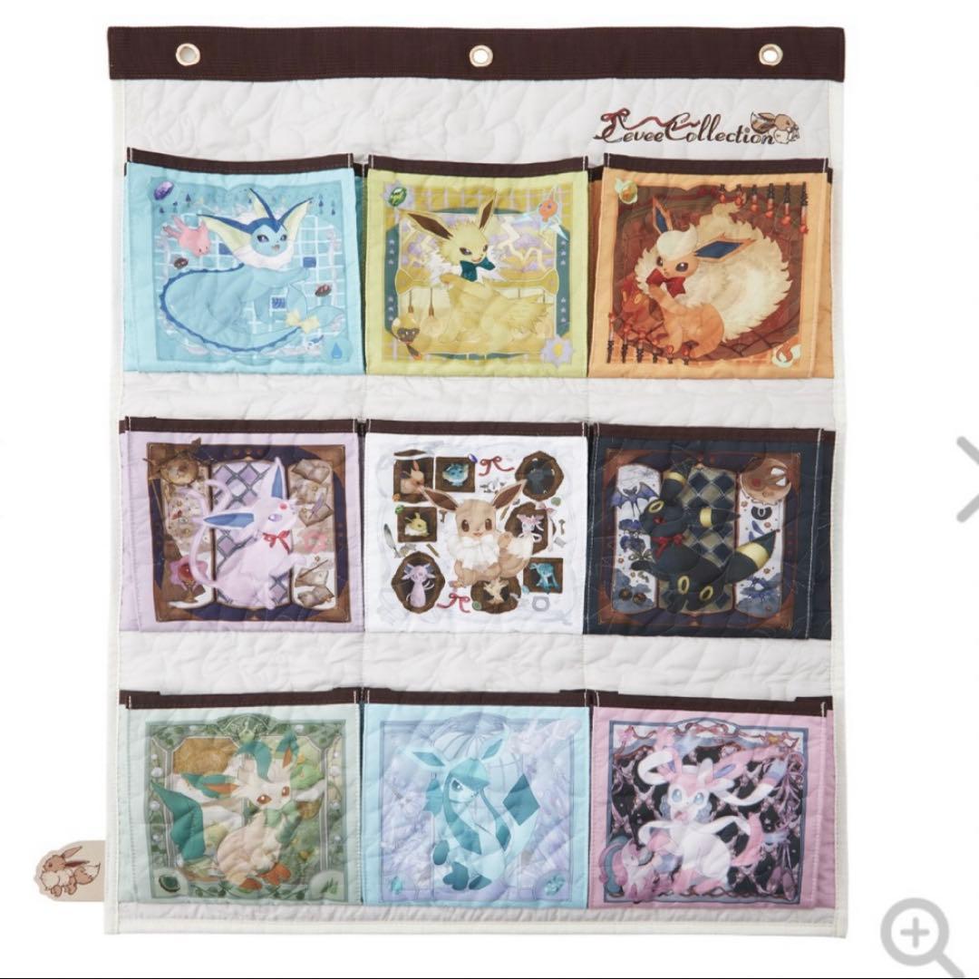 Eeveecollection 9種セット ぬいぐるみ ウォールポケット
