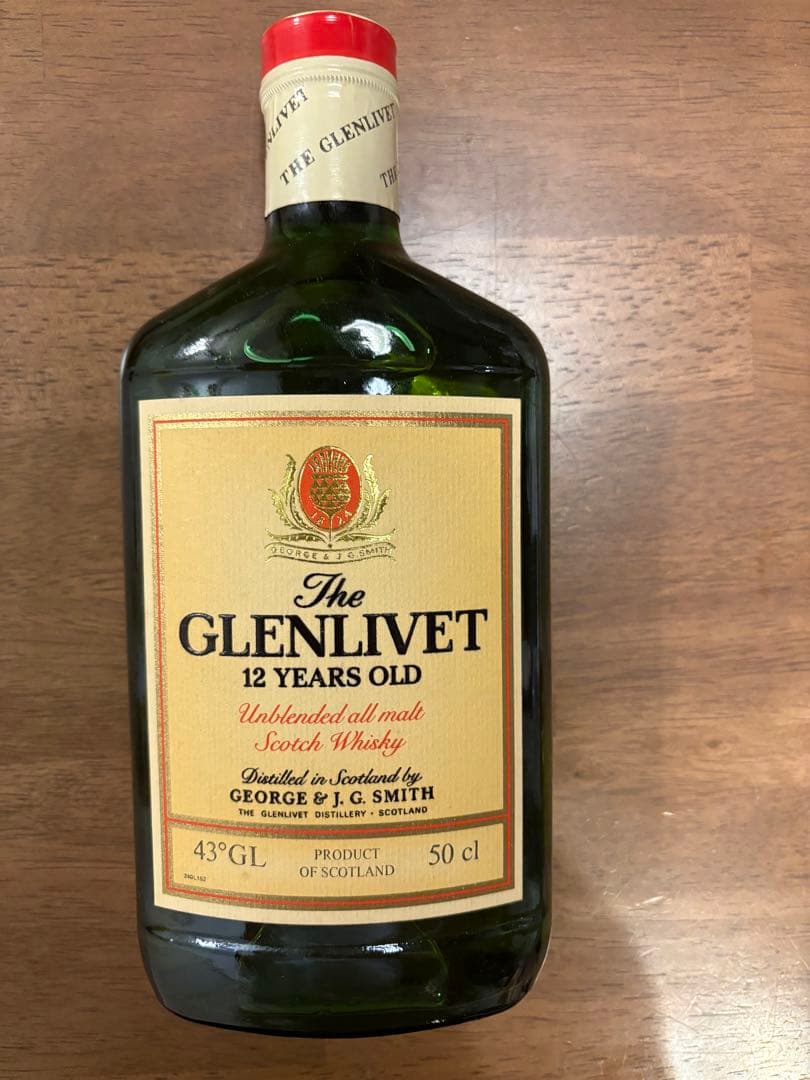 超希少】 グレンリベット12年アンブレンデッドオールモルト シーバス