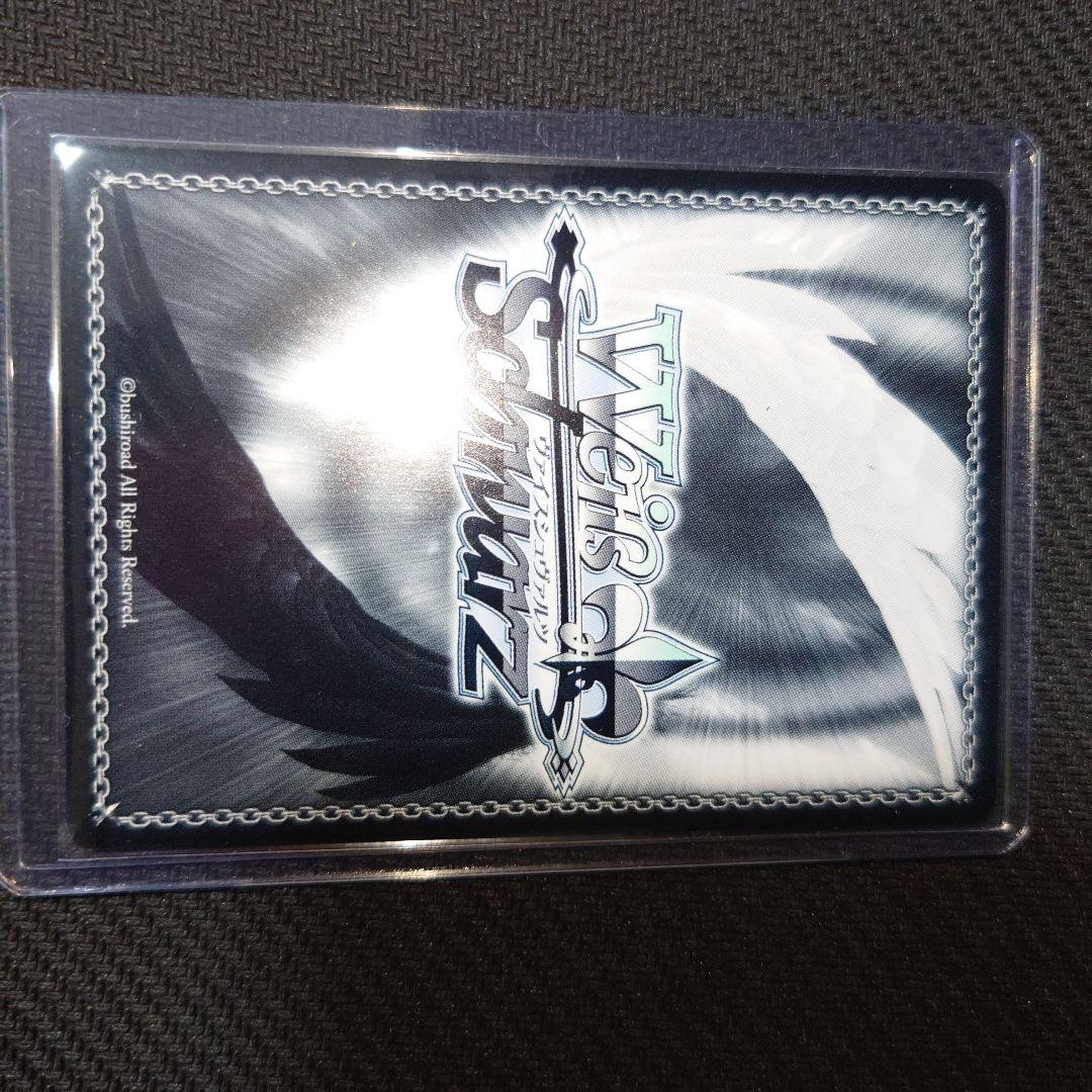 ヴァイスシュヴァルツ ヨークタウンII SP サイン入り