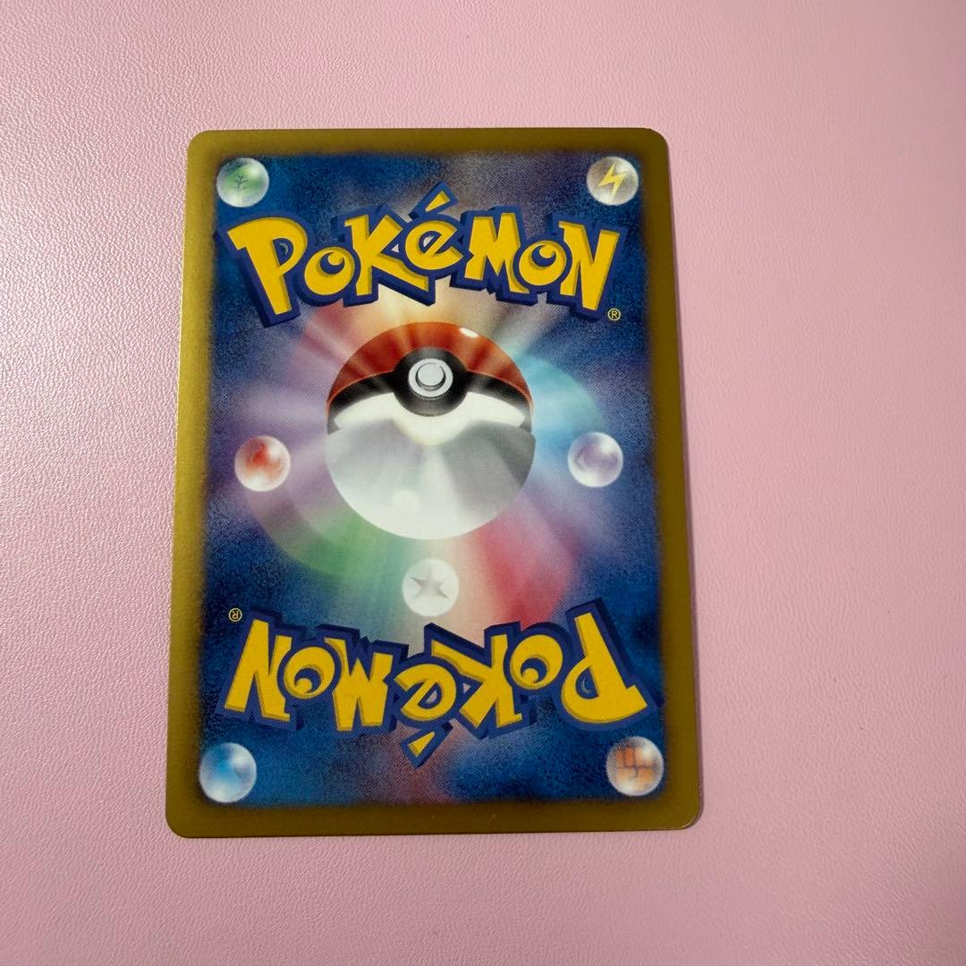 パルキアEX SR BW9 メガロキャノン 081/076