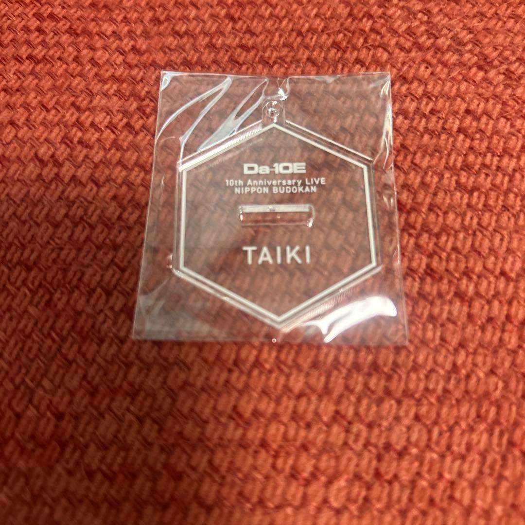 Da-iCE 2WAY アクリルスタンド 工藤大輝 - メルカリ