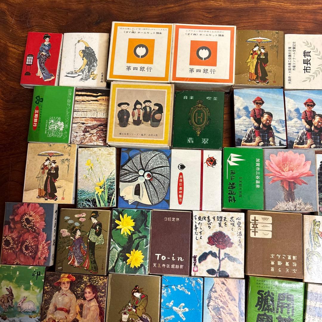 アートスタイルコレクション マッチ箱129個 0115o38 ﾏｯﾁ箱ﾒﾓ ﾌﾗﾜｰｼｮｯﾌﾟ