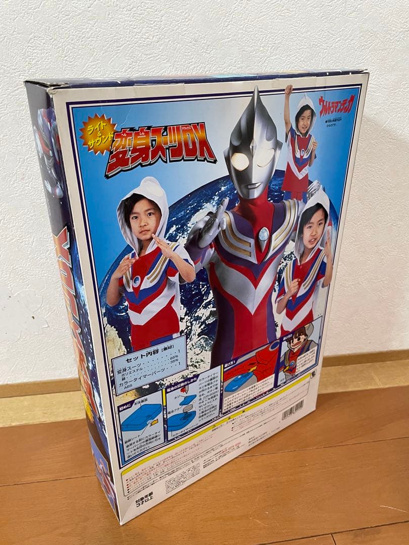 未開封 変身スーツDX ライト&サウンド ウルトラマンティガ - メルカリ