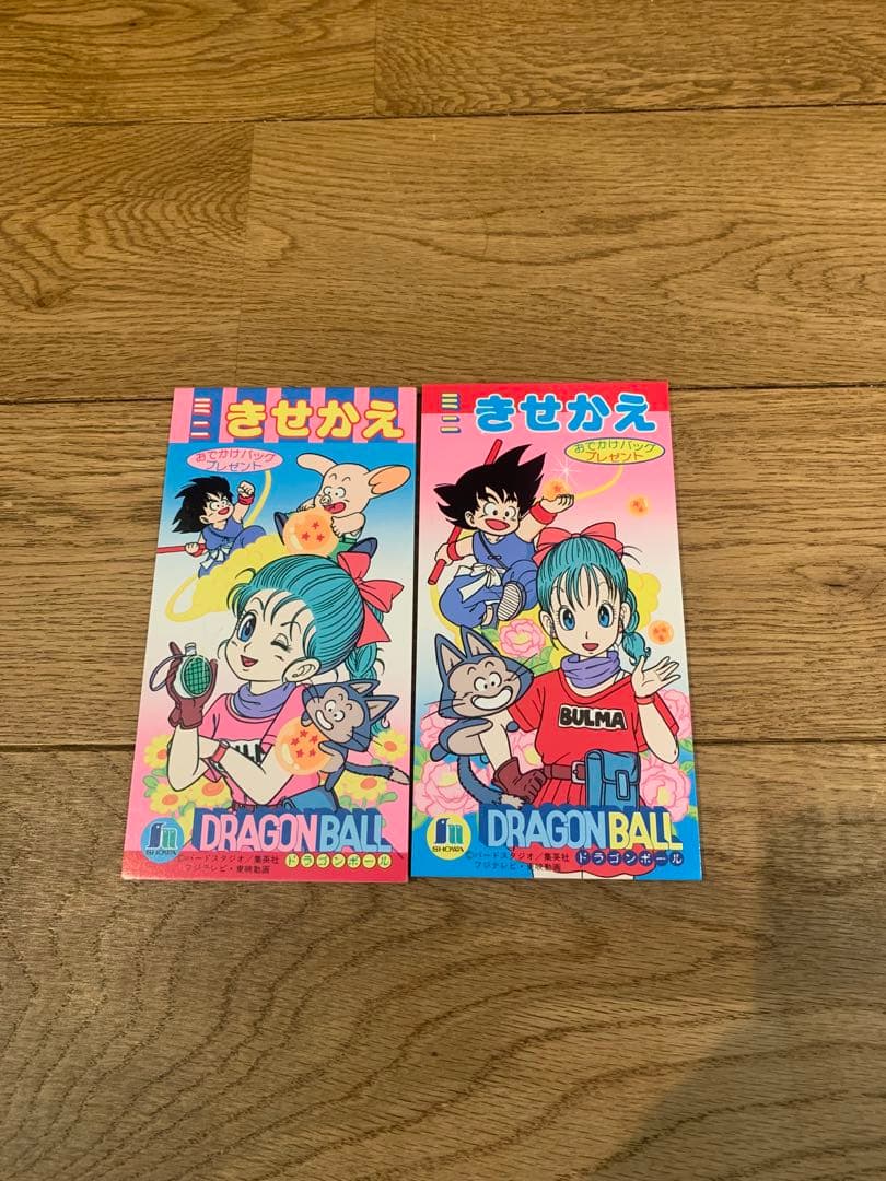 ドラゴンボール　ブルマ　ミニきせかえ　ラスト2セット ドラゴンボール ブルマ ミニきせかえ ラスト2セット ドラゴンボール