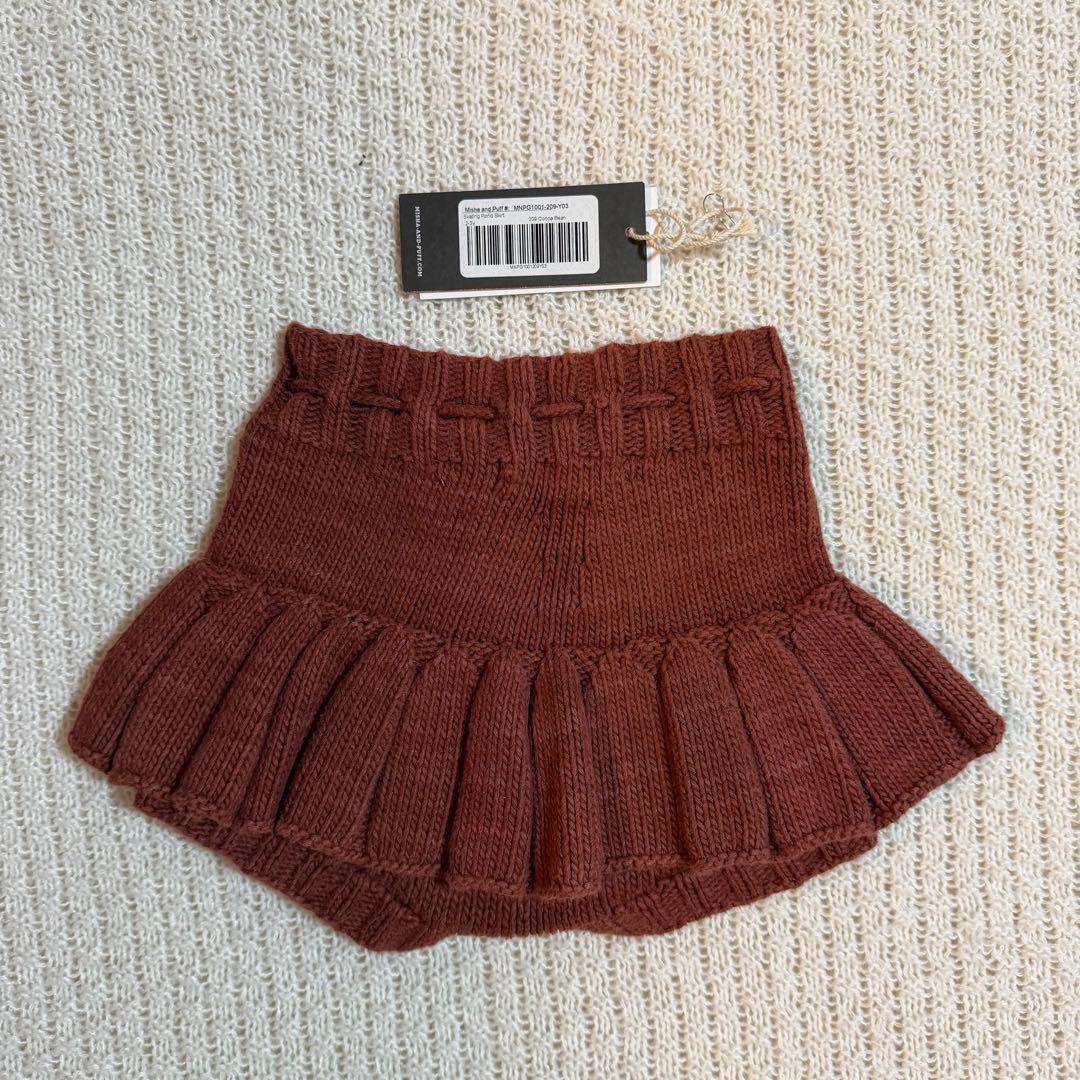 Misha & Puff スケポン　ココアビーンズ　2-3Y