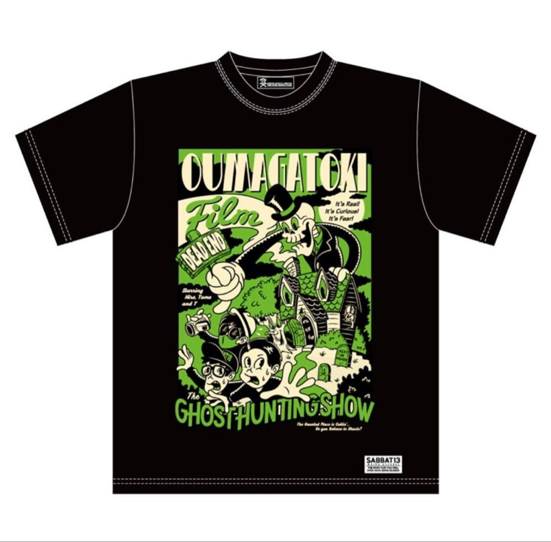 新品未開封 オウマガトキFILM SABBAT13 Tシャツ Lサイズ - メルカリ