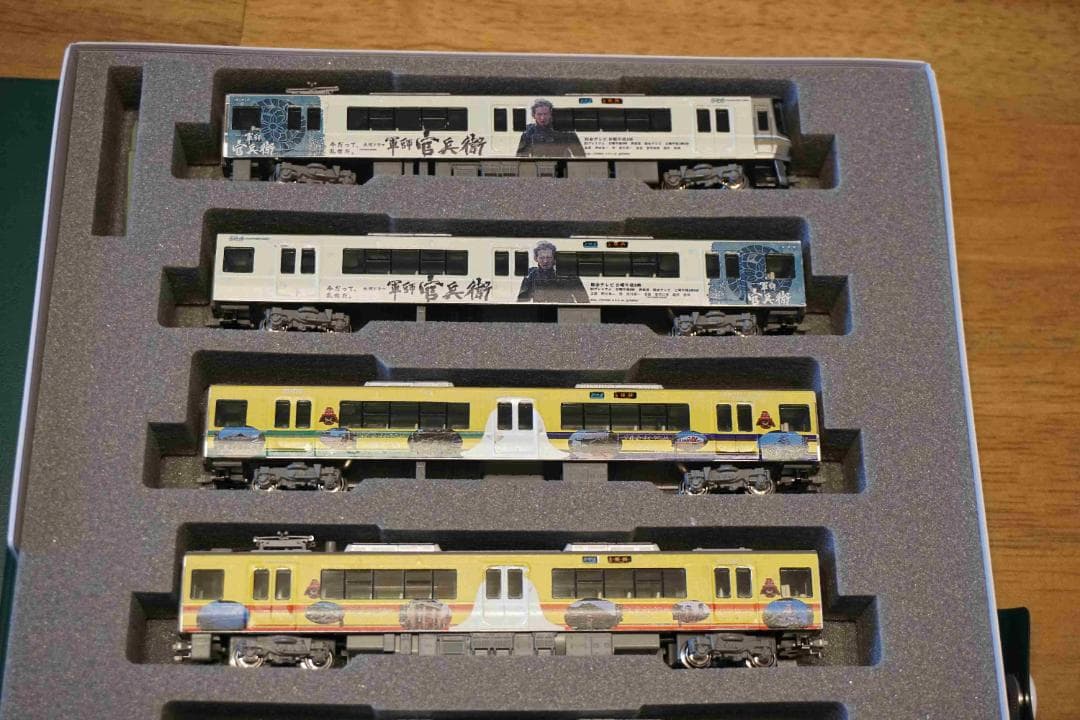 KATO 10-536 ２２３系「軍師官兵衛」ラッピング編成仕様 8両