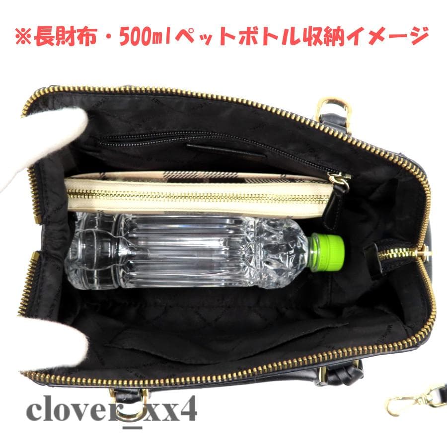 【美品 2021年】マイケルコース ショルダーバッグ 2way ブラック レザー