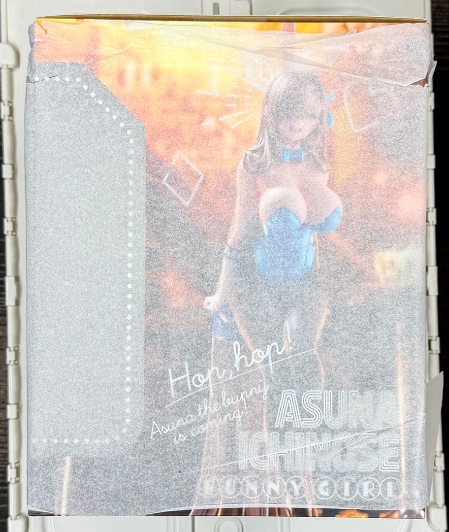 新品 一之瀬アスナ（バニーガール） ブルーアーカイブ 1/7フィギュア