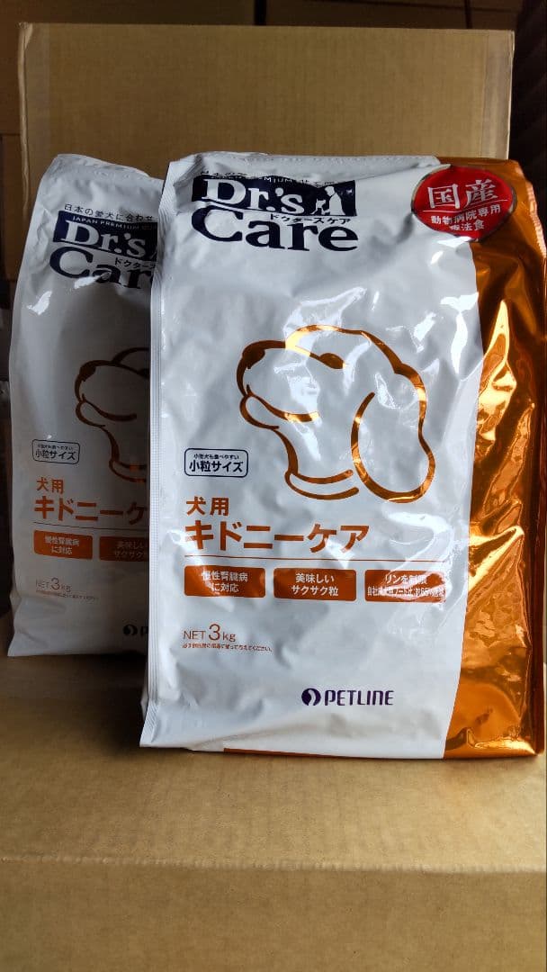 最 安値 価格ペット用品 - ドクターズケア犬用療法食キドニーケア3kg