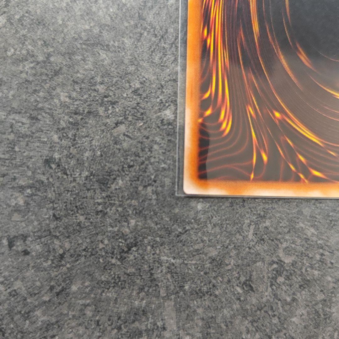 極美品　混沌の黒魔術師　レリーフ　遊戯王