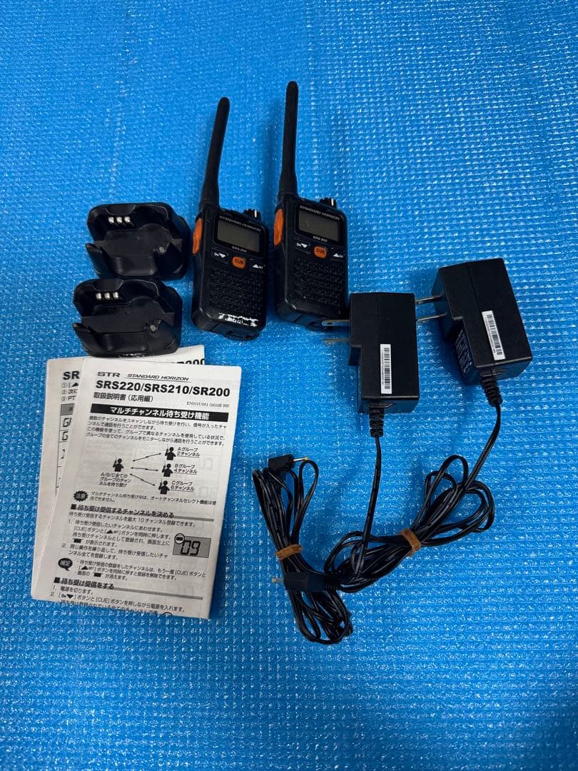 STANDARD HORIZON SRS 210 トランシーバー 2台セット