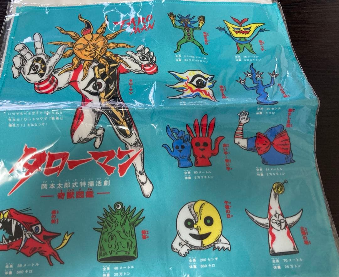 タローマン 岡本太郎式特撮活劇／Tシャツ　Mサイズ　ハンカチ　セット